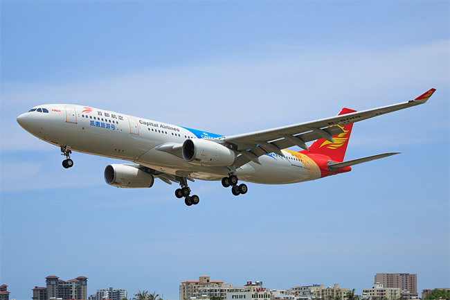 Beijing Capital Airlines - Airbus A330-200 - HA-LWI