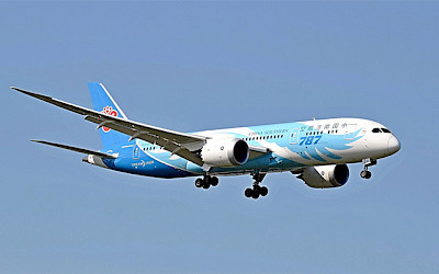 China Southern Airlines - Boeing 787 Dreamliner