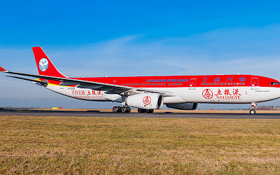 Airbus A330 čínské společnosti Sichuan Airlines (foto: Letiště Praha)