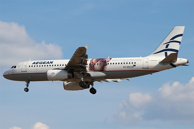 Aegean Airlines - Airbus A320