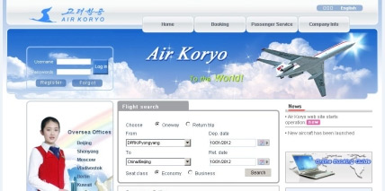 Air Koryo - web