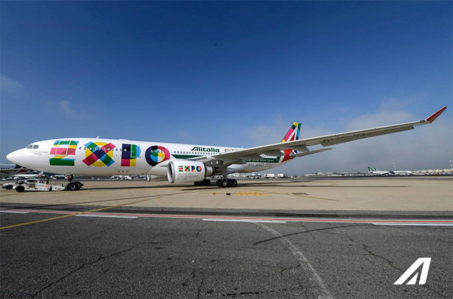 Alitalia - Airbus A330 - Expo 2015
