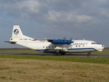 Avast - Antonov An-12