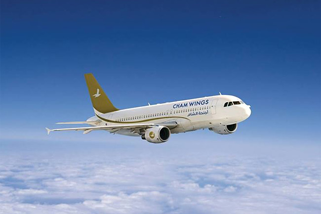 Cham Wings Airlines - Airbus A320