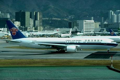 China Southern Airlines