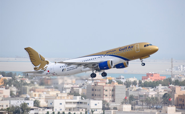 Gulf Air - Airbus A320