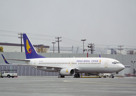 Hainan Airlines - Boeing 737-800