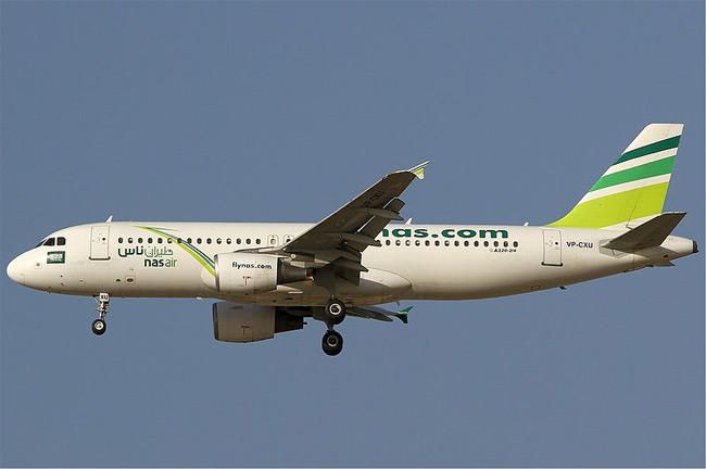 Nas Air - Airbus A320