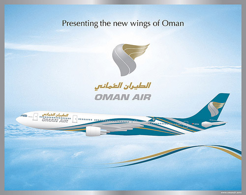 Nové logo a nový vzhled letadel Oman Air