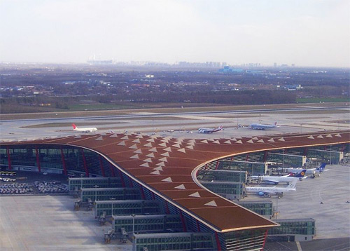 Peking Capital Airport - Terminal 3