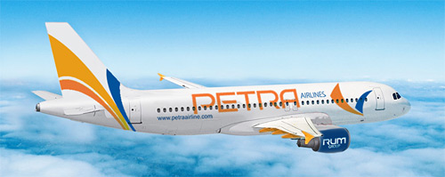 Petra Airlines - Airbus A320
