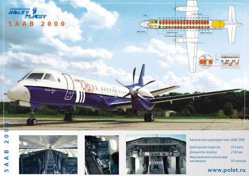 Polet Airlines - Saab 2000