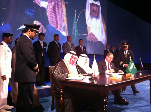 Saudia - ceremoniál SkyTeam
