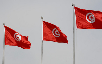 Tunisko - vlajky