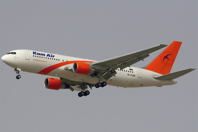 Kam Air - Boeing 767-200