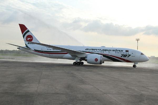 Biman Bangladesh Airlines - Boeing 787