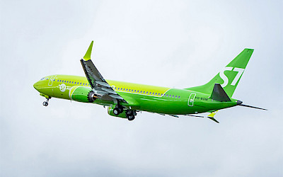 S7 Airlines - Boeing 737 MAX 8
