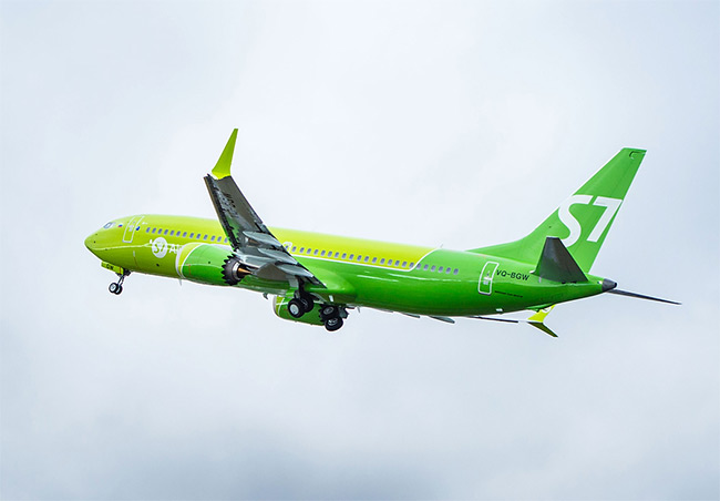 S7 Airlines - Boeing 737 MAX 8