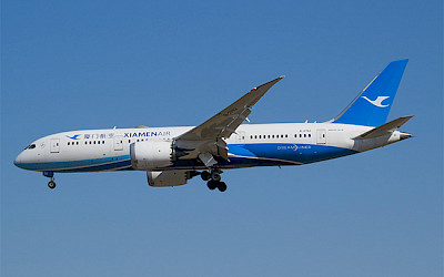 Xiamen Airlines - Boeing 787-8