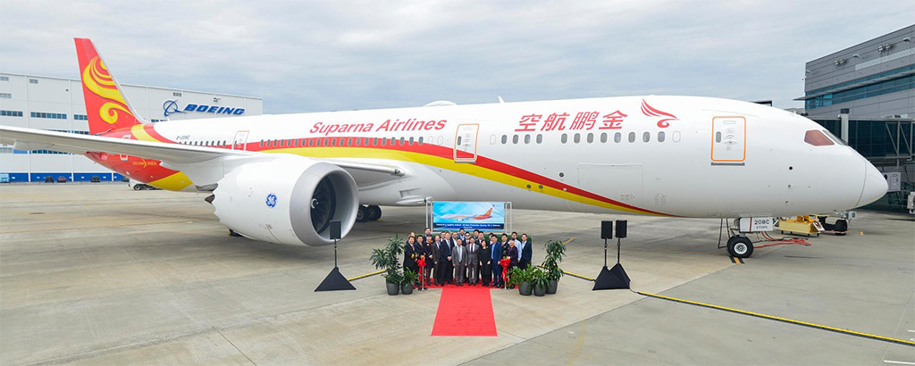 Slavnostní předání letounu Boeing 787-9 zástupcům Suparna Airlines (foto: Boeing Co.)