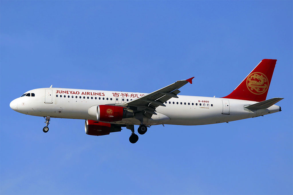 Juneyao Airlines - Airbus A320