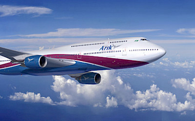 Boeing 747-8I v barvách nigerisjké společnosti Arik Air (vizualizace: Boeing Co.)